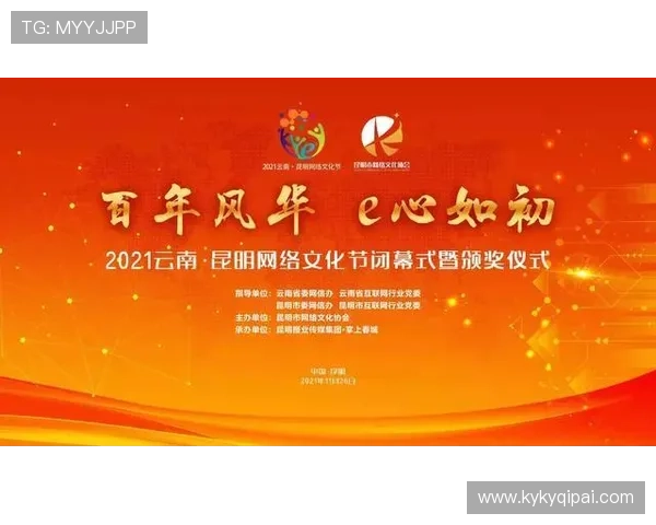 八票直播引爆全网热议,精彩内容不容错过! 八票直播引爆全网热议,精彩内容不容错过!