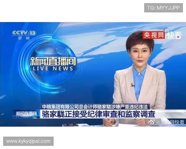 北京快3开奖结果最快查询与实时更新平台 北京快3开奖结果最快查询与实时更新平台