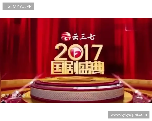 安徽卫视在线直播电视高清免费观看入口 安徽卫视在线直播电视高清免费观看入口