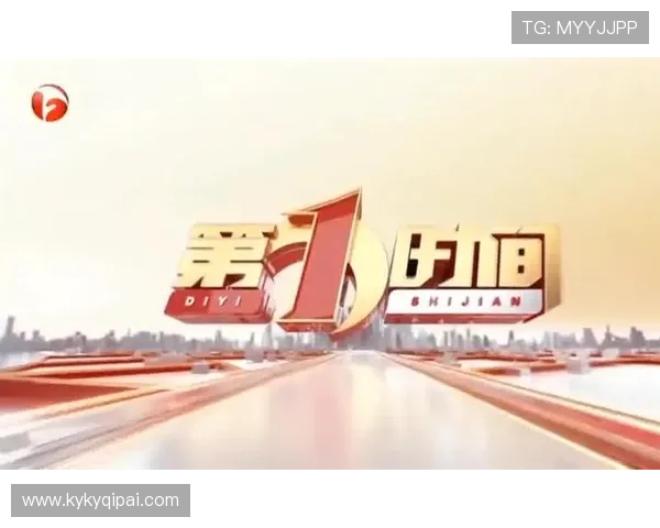 安徽经济生活频道高清直播在线观看 安徽经济生活频道高清直播在线观看