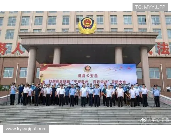 安阳在线直播观看:实时互动精彩不容错过 安阳在线直播观看:实时互动精彩不容错过