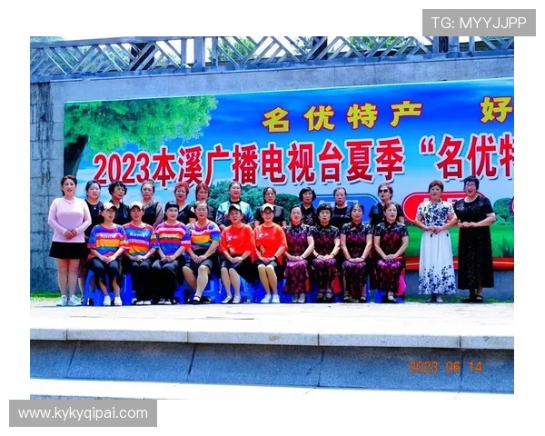 本溪电视台一套高清直播在线观看 本溪电视台一套高清直播在线观看