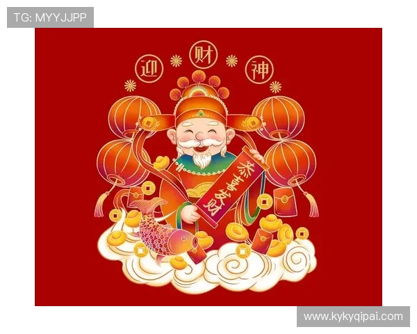 财神论坛168开奖最新资讯与精准预测分析 财神论坛168开奖最新资讯与精准预测分析